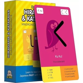 Hiragana & Katakana Flashcards - Learn The Japanese Alphabet with Dr. Moku