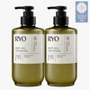 Ryo Rootgen Women’s Hair Loss Symptom Care Shampoo 515ml (2