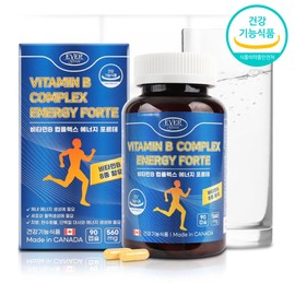 Evergreen Highly Concentrated Vitamin B Pantothenic Acid B5 Sebum Nutrient Approximately 3 months / 에버그린 고농축비타민B 판토텐산B5 피지영양제 약 3개월