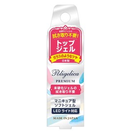 Beauty World BW Polyjerica Premium Top Gel