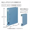 KOKUYO Dリングファイル A4タテ 300枚 ブルー フ-FD430B