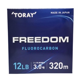 Toray Freedom 320m 12lb