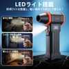 Air Duster, Electric Air Duster, Strongest Blower, Super Strong Storm,