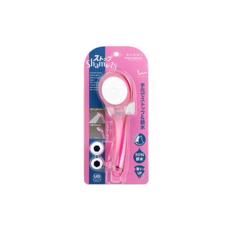 SANEI PS39631-80XA-CP6 Showerhead, Chamoisy, Water Saving, Hand Stop, Skeleton Pink