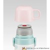 SKDC4 Skater Ultralight Compact 2-Way Stainless Steel Bottle Sumikko Gurashi