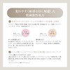 ACSEINE Lip Care Rouge OR01 Mandarin Orange