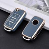 [OATSBASF] Car Key Cover Suitable for VW Premium TPU Dirt