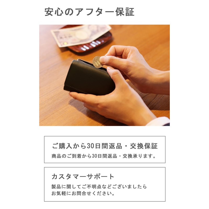 Mieno Key Case, Wallet, Men's, Women's, Genuine Leather, Multi Case,