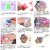 Samcos 5D Diamond Painting Keychain Ice Cream Kit Set of