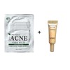 IOPE 아크네마스크5장 + 아이오페 슈퍼바이탈 아이크림 3mlx15개 Acne Mask 5