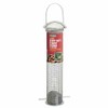 Heavy Duty Nut Feeder - Large