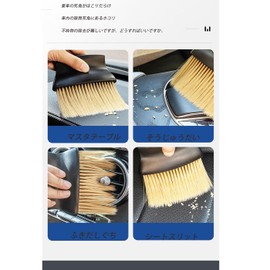 Mirhua Hair Cutting Brush, Haircut, Soft, Care, Gap Cleaning, For Hair Cutting
