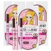 Heroine Make Smooth Liquid Eyeliner N 0.4ml, Brown, 3 pcs / 히로인메이크 스무스 리퀴드 아이라이너 N 0.4ml, 브라운, 3개