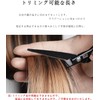 SATPULOT ワンタッチエクステ巻き髪 カラフルエクステ ロング ウィッグ カール グラデカラー ヘアアレンジ ヘアアクセサリー 付け毛