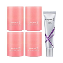 Sooryehan Volume Up Lip Serin Red 15ml x4 + Glutathione Freckle Blemish Cream 60ml / 수려한 볼륨업 립세린 레드 15ml x4 + 글루타치온 기미 잡티 크림 60ml