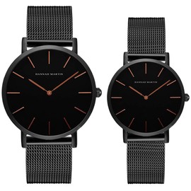 Kubagom Pair of Watches, Analogue, Quartz, Stainless Steel Waterproof Mesh, Ultra-Thin Set for Him and Her, Bracelet
