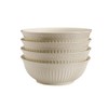 Mikasa Italian Countryside Soup/Cereal Bowl, 7-Inch, Set of 4