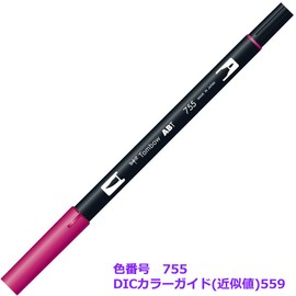 Tombow 6 Pcs Pack Pennarello Dual Brush 755-Rubine Red