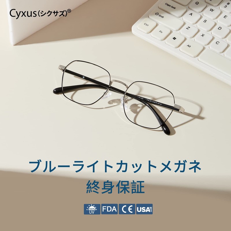 Sixazu Clear Sunglasses, UV Protection, Natural Touch, UV Protection, Anti-Reflection,