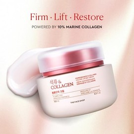 The Face Shop Pomegranate & Collagen - Crema Facial de Granada y Colágeno, 100 ml - Crema reafirmante con efecto lifting y glow - K-beauty coreano ori