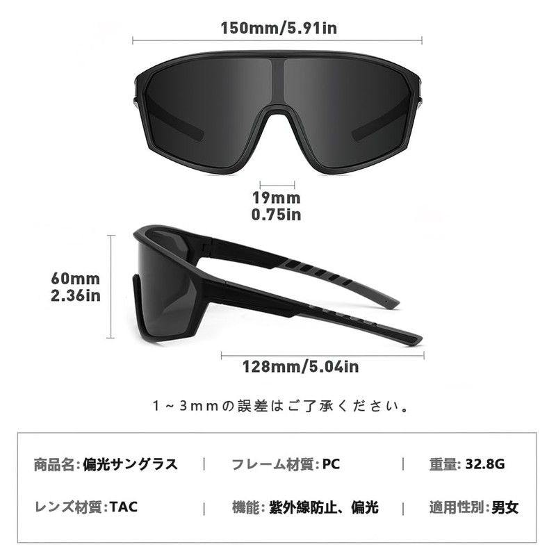 Feisedy Polarized Sunglasses Men's Sports Sunglasses UV400 Polarized Lens For