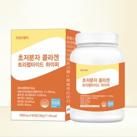 lactotemy Ultra-low molecule tripeptide collagen juvenile fish GPH tripept retinol 60 tablets / 초저분자 트리펩타이드 콜라겐 어린 피쉬 GPH 트리펩 레티놀 60정