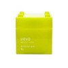 Demi Webo Design Cube Airloose Wax 2.8 oz (80 g)