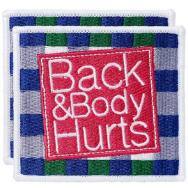 XMJY 2 Pcs Back and Body Hurts Patches, Funny Morale Patch for Blue Collar Worker Builder, Embroidered Tactical Patch for Backpacks, Hard Hats, Dog Harnesses, Vests, Bags