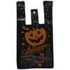 BHW-S Plastic Bag Black Halloween - S (100 Count)