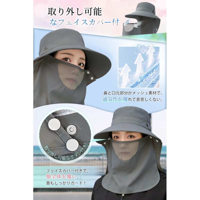 ARSZHORSVS Women's Hat, Sun Protection, UV Protection Hat, Wide Brim,