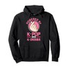 Powered by K-pop and K-Drama Kpop Merch Merchandise Gift Pullover