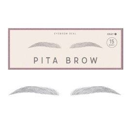 Amepla Pita BROW, 15 Piece Set (Gray)