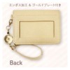 Miffy Open Pass Case, Beige