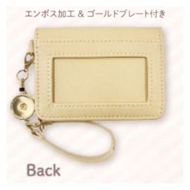 Miffy Open Pass Case, Beige