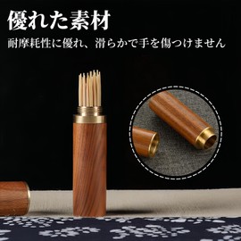 RuiChy 爪楊枝入れ 3個入り 木製 つまようじケース 爪楊枝ケース 携帯用 蓋付き 木のつまようじ入れ 針収納ケース 小物入れ 持ち運び 旅行 出張 野外用