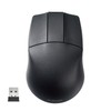 ELECOM Wireless Mouse, Includes Receiver, M Size, CAD-Compatible, 3 Buttons,