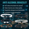 TACBSP Glame Anti Alcohol Bracelet for Men Women Stop Drinking