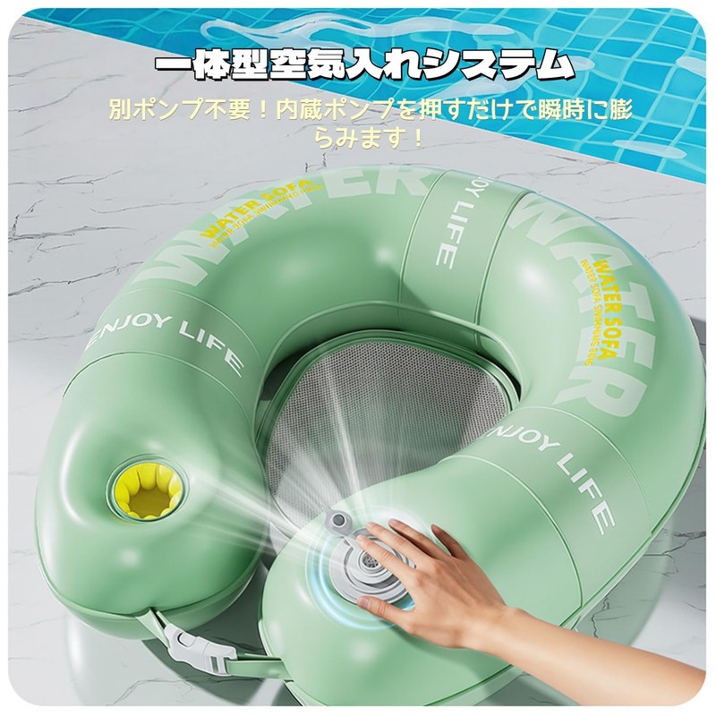 Float, Water Hammock, Inflatable Pool Float, Hammock, For Adults, Water