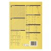 Spirax 117 A4 Exercise Book with 18MM Dotted Thirds (96