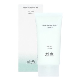 Hanyul Young Artemisia Moisture Soothing Sunscreen 50ml x 2 Mild sunscreen without white cast / 한율 어린쑥 수분진정 선크림 50ml x 2개 백탁없는 순한선크림