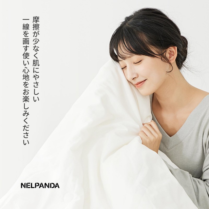 NELPANDA Luxury 100% Cotton Fitted Sheet, Classic Series, 5 Star