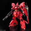 Bandai Hobby RG 1/144 #29 Sazabi "Char's Counterattack" , Red,