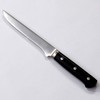 Masahiro 14871 MV Honyaki Boning 6.3 inches (160 mm)
