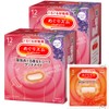MegRhythm Steam Good-Night Lavender 12-Piece x 2 Sets + Bonus【Amazon.co.jp