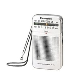 Panasonic - RF P50