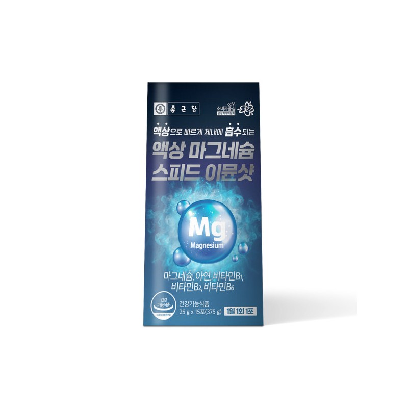 Chong Kun Dang Liquid Magnesium Speed ​​Immune Shot 15 packs