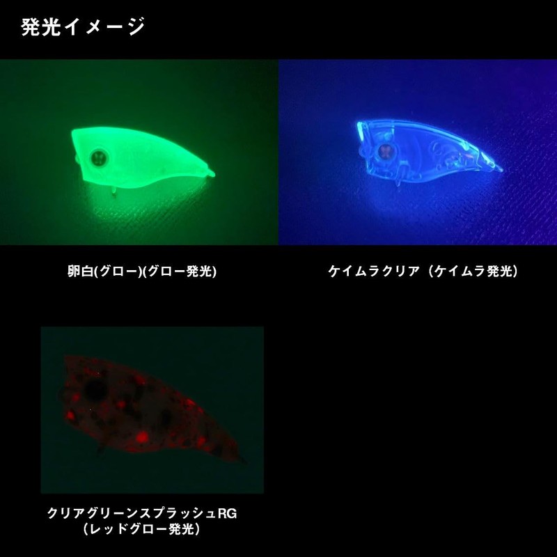 Daiwa Daiwa Pop/Lure Presso Mega Poppin Bug Sakura Hime (Glow)