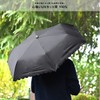 Ombrage Parasol, Short Umbrella, 19.7 inches (50 cm), Ribs, 19.7