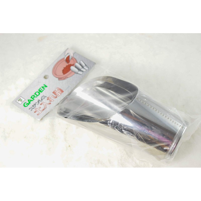 3 Pcs Set Japanese Stainless Bonsai Soil Scoop - Gardening