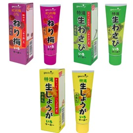GeoDesign Highlighter 3 Color Set (Pink,Green,Yellow)